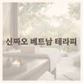수원-0471 네이버블로그