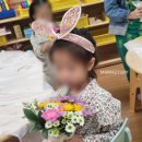 평택지산초등학교병설유치원 이미지