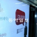대흥애드
