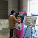 여객선터미널 네이버블로그