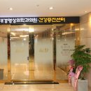 한국영상의학과의원 이미지