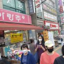 이베스트하우스
