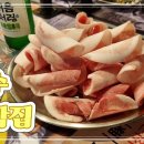 돈박