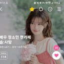 30분 전이네요 드디어 이미지