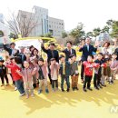 우전초교병설유치원 이미지