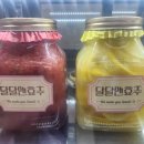 달달앤효주 이미지