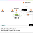 영선사 이미지