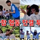 화순군공무직노동조합 이미지