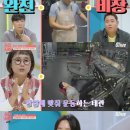 오후의식탁 이미지