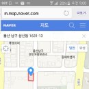 현대그린세차장