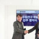 주식회사포스텍서비스 VDCM