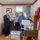 오정동 행정복지센터 이미지