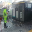 동작대로 이미지