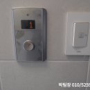 부용초등학교 주변 이미지