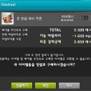 본주헤어 - 안동시 | 본주헤어