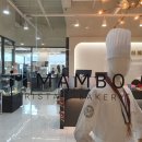 [1/6] 캘리그라피 취미반 | ☕ 부천바리스타취미반 찾는다면?맘보아카데미 다녀온 후기✨