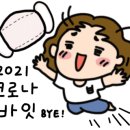 참나무쟁이 이미지