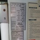 휴 피시방 이미지