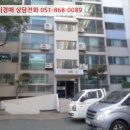 팔용로-2 이미지