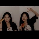 빰밤 이미지