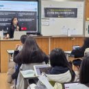 증평여자 | [디지털캠프] 증평여자중학교 1학년 진행 후기