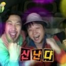 오르케이크