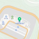 단양팔경(부산)휴게소 편의점 이미지