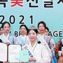 중한인터내셔널 이미지