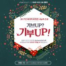 허브뷰티몰