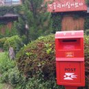 담양우표박물관 이미지