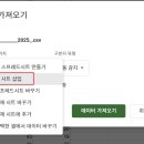 지니어스커피바 - 금천구 벚꽃로 328 | [수강 후기] 2026 인공지능 활용 선도교사_02_생활 속 질문탐구 수업 모델 설계하기(feat. AI 에이전트...