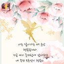 명화의 전당