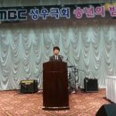 미시건치과의원 이미지