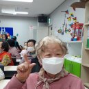 은혜주간보호센터 이미지