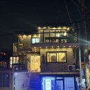 고미정 | 연희동맛집 정갈한 한정식 고미정 다녀온 후기