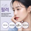 예지안의원