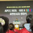 상수월지 네이버블로그