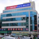 CU 동부학원점 이미지