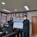 지푸드 경기인터넷신문