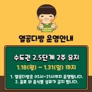 열공다방 네이버블로그