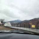 산호야관광농원 이미지