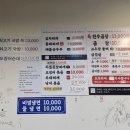 토당로32번길 이미지