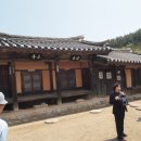 영해주곡댁 이미지