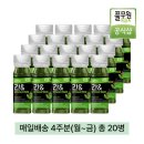 (주)풀무원녹즙 이미지