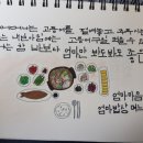 베르사유노래연습장 네이버블로그