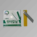 해동산업(주) - 11878 | 해동산업(주)