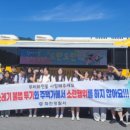 화천중.고등학교