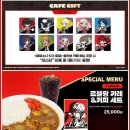 합정 애니플러스 샵 페르소나 5 로얄 콜라보 카페 후기 (무한 아케치)