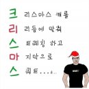 덕수 이미지