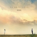 비슈어(besure)